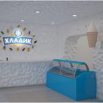 Фирменный магазин Хладик