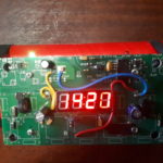 вид 3